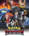 Pokemon Generations
