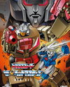 Transformers: The Headmasters