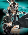 Psycho-Pass