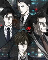 Psycho-Pass 3: First Inspector