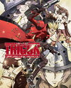 Trigun: Badlands Rumble