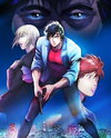 Gekijouban City Hunter: Angel Dust