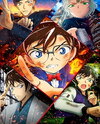 Meitantei Conan: Hiiro no Dangan