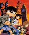 Meitantei Conan: Baker Street no Bourei