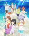 Non Non Biyori: Vacation