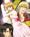 Skip Beat!
