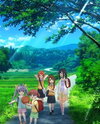 Non Non Biyori Nonstop: Bukatsu o Ganbatta