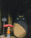 Tonari no Totoro