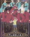Flaglia: Natsuyasumi no Monogatari