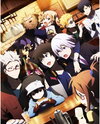 Forward Hamatora