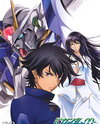 Kidou Senshi Gundam Double O (2008)