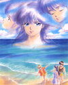 Kimagure Orange Road: Ano Hi ni Kaeritai