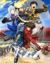 Gekijouban Sengoku Basara: The Last Party