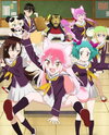 Murenase! Seton Gakuen