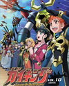 Gaiking: Legend of Daiku-Maryu