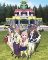 Sakura Quest