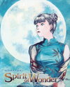 The Spirit of Wonder: China-san no Yuuutsu