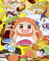 Himouto! Umaru-chan