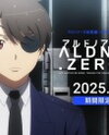 Aldnoah.Zero (Re+)