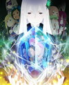 Re:Zero kara Hajimeru Isekai Seikatsu (2020)