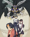 RahXephon