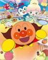 Sore Ike! Anpanman: Kirameke! Ice no Kuni no Vanilla-hime