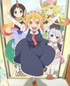 Kobayashi-san Chi no Maidragon
