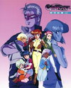 Gall Force: Shin Seiki Hen