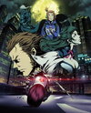 Garo: Vanishing Line