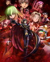 Gekijou Soushuuhen Code Geass: Hangyaku no Lelouch