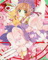 Gekijouban Cardcaptor Sakura