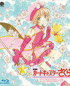 Gekijouban Cardcaptor Sakura: Fuuin Sareta Card