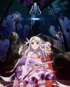 Gekijouban Fate/Kaleid Liner Prisma Illya Licht: Namae no Nai Shoujo