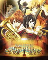 Gekijouban Hibike! Euphonium: Kitauji Koukou Suisougaku Bu e Youkoso