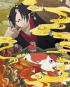 Hoozuki no Reitetsu (2017)