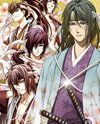Hakuouki: Sekka-roku - Shinsengumi Kitan