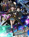 Mouretsu Pirates