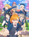 Love Live! Superstar!!