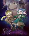 Gekijouban Made in Abyss: Fukaki Tamashii no Reimei