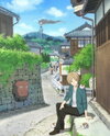 Gekijouban Natsume Yuujinchou: Utsusemi ni Musubu