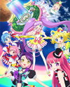 Gekijouban PriPara: Minna de Kagayake! Kirarin Star Live!