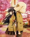 Gekijouban Seitokai Yakuindomo 2