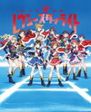 Gekijouban Shoujo Kageki Revue Starlight