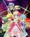 Gekijouban Tantei Opera Milky Holmes: Gyakushuu no Milky Holmes