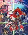 Gekijouban Tengen Toppa Gurren Lagann: Gurren Hen