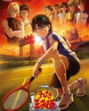 Gekijouban Tennis no Ouji-sama: Eikoku Shiki Teikyuu Shiro Kessen!
