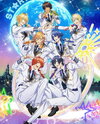 Gekijouban Uta no Prince-sama: Maji Love Starish Tours
