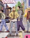 Genshiken