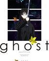 Ghost (2027)