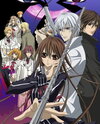 Vampire Knight Guilty